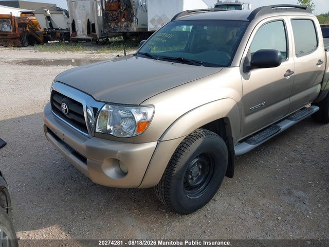 2008 Toyota Tacoma Sr5 Double Cab V6 მანქანა იყიდება აუქციონზე, vin: 5TELU42N18Z497590, აუქციონის ნომერი: 20274281