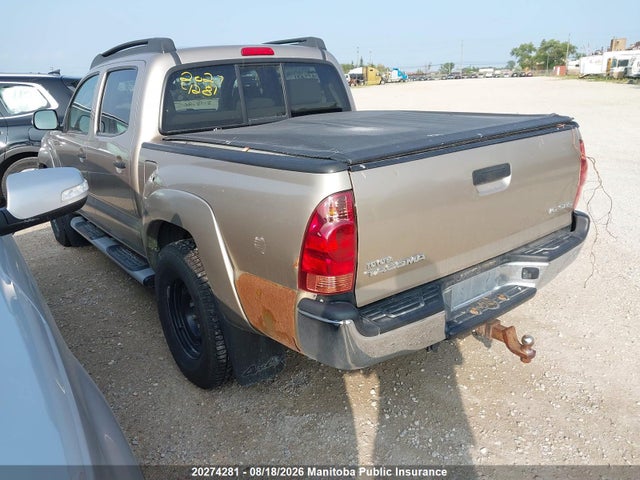 2008 Toyota Tacoma Sr5 Double Cab V6 მანქანა იყიდება აუქციონზე, vin: 5TELU42N18Z497590, აუქციონის ნომერი: 20274281