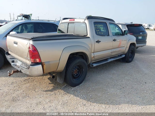 2008 Toyota Tacoma Sr5 Double Cab V6 მანქანა იყიდება აუქციონზე, vin: 5TELU42N18Z497590, აუქციონის ნომერი: 20274281
