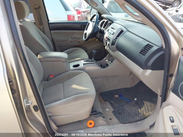 2008 Toyota Tacoma Sr5 Double Cab V6 მანქანა იყიდება აუქციონზე, vin: 5TELU42N18Z497590, აუქციონის ნომერი: 20274281