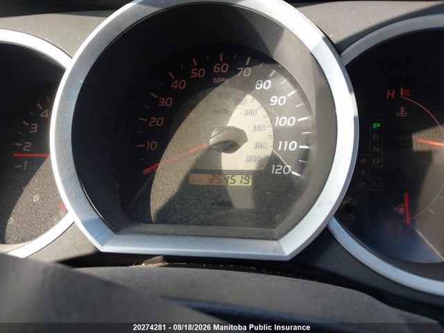 2008 Toyota Tacoma Sr5 Double Cab V6 მანქანა იყიდება აუქციონზე, vin: 5TELU42N18Z497590, აუქციონის ნომერი: 20274281