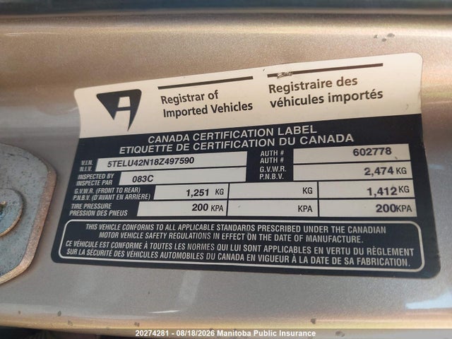 2008 Toyota Tacoma Sr5 Double Cab V6 მანქანა იყიდება აუქციონზე, vin: 5TELU42N18Z497590, აუქციონის ნომერი: 20274281