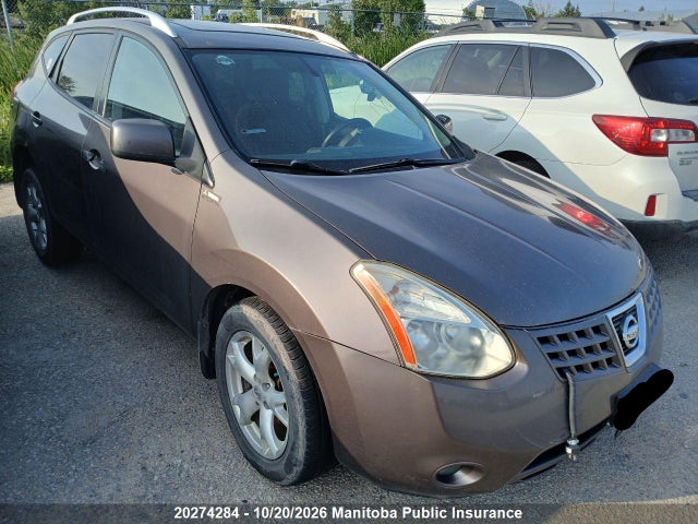 Продаж на аукціоні авто 2008 Nissan Rogue Sl, vin: JN8AS58V78W124310, номер лоту: 20274284