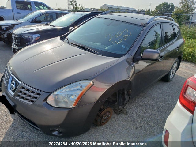 Продаж на аукціоні авто 2008 Nissan Rogue Sl, vin: JN8AS58V78W124310, номер лоту: 20274284