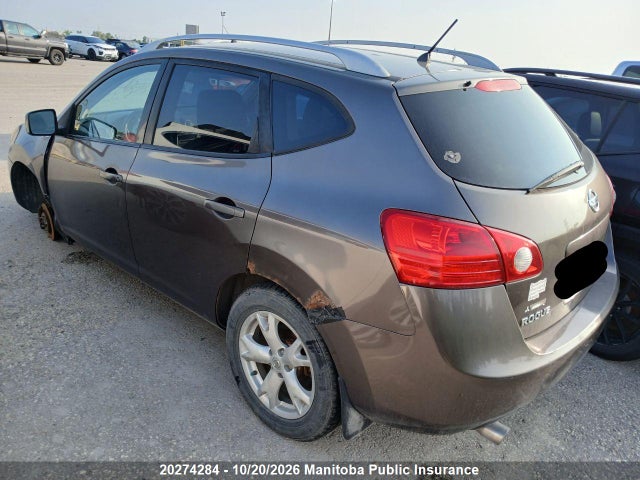 Продаж на аукціоні авто 2008 Nissan Rogue Sl, vin: JN8AS58V78W124310, номер лоту: 20274284