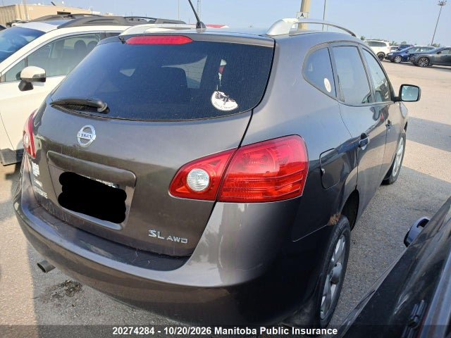 Продаж на аукціоні авто 2008 Nissan Rogue Sl, vin: JN8AS58V78W124310, номер лоту: 20274284