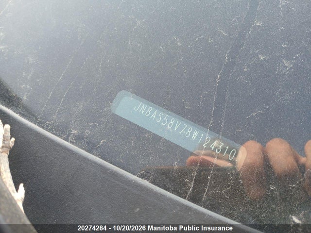 Продаж на аукціоні авто 2008 Nissan Rogue Sl, vin: JN8AS58V78W124310, номер лоту: 20274284