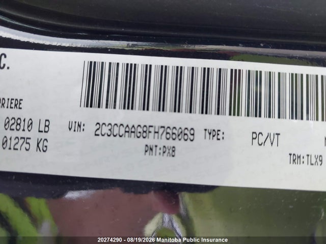 Chrysler 300 Limited 2015 2C3CCAAG8FH766069 Image 8