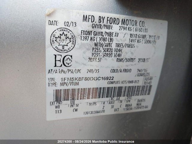 2013 Ford Explorer Limited მანქანა იყიდება აუქციონზე, vin: 1FM5K8F80DGC16922, აუქციონის ნომერი: 20274300