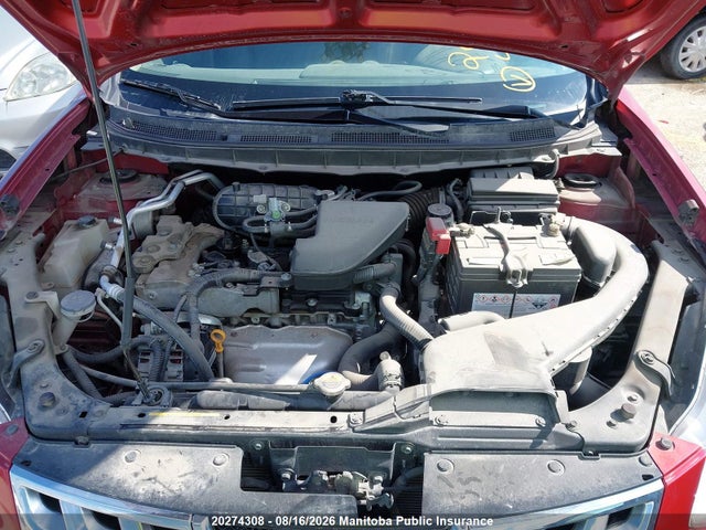 Продаж на аукціоні авто 2012 Nissan Rogue Sl, vin: JN8AS5MV0CW410871, номер лоту: 20274308