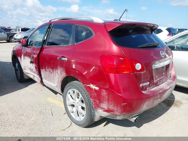 Продаж на аукціоні авто 2012 Nissan Rogue Sl, vin: JN8AS5MV0CW410871, номер лоту: 20274308