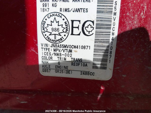 Продаж на аукціоні авто 2012 Nissan Rogue Sl, vin: JN8AS5MV0CW410871, номер лоту: 20274308
