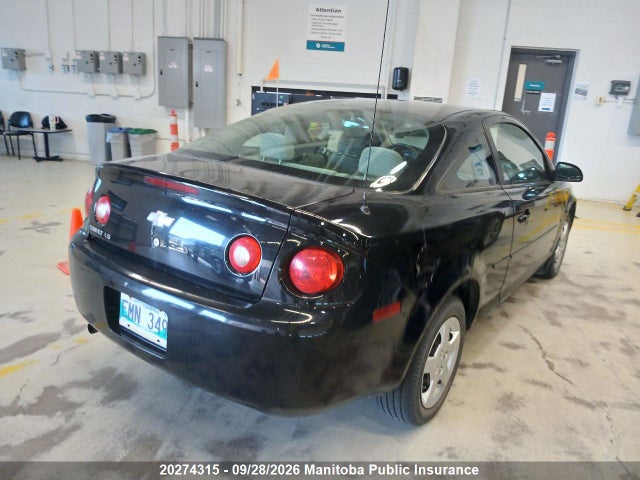 Продаж на аукціоні авто 2007 Chevrolet Cobalt Ls, vin: 1G1AJ15F277343262, номер лоту: 20274315