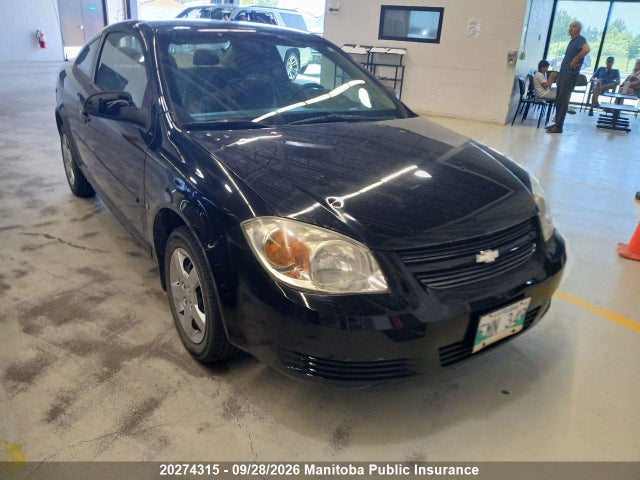Продаж на аукціоні авто 2007 Chevrolet Cobalt Ls, vin: 1G1AJ15F277343262, номер лоту: 20274315