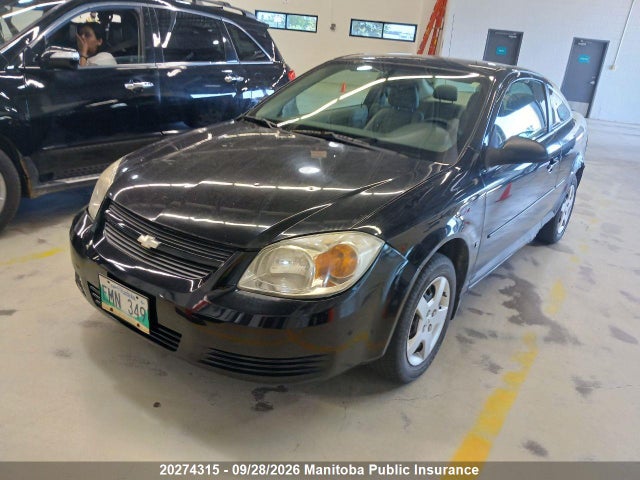 Продаж на аукціоні авто 2007 Chevrolet Cobalt Ls, vin: 1G1AJ15F277343262, номер лоту: 20274315