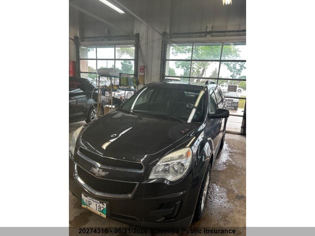 Chevrolet EQUINOX LT 2014 2GNFLFEK6E6346235 Image 5