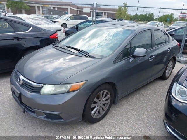 Продаж на аукціоні авто 2012 Honda Civic Ex, vin: 2HGFB2F54CH047567, номер лоту: 20274326