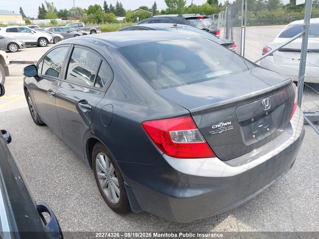 Продаж на аукціоні авто 2012 Honda Civic Ex, vin: 2HGFB2F54CH047567, номер лоту: 20274326