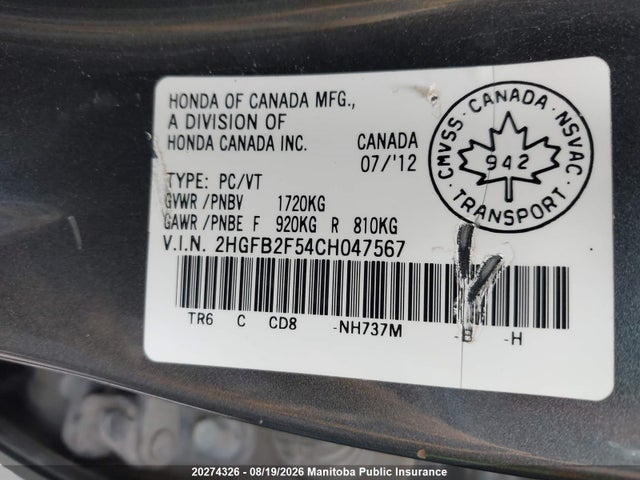 Продаж на аукціоні авто 2012 Honda Civic Ex, vin: 2HGFB2F54CH047567, номер лоту: 20274326
