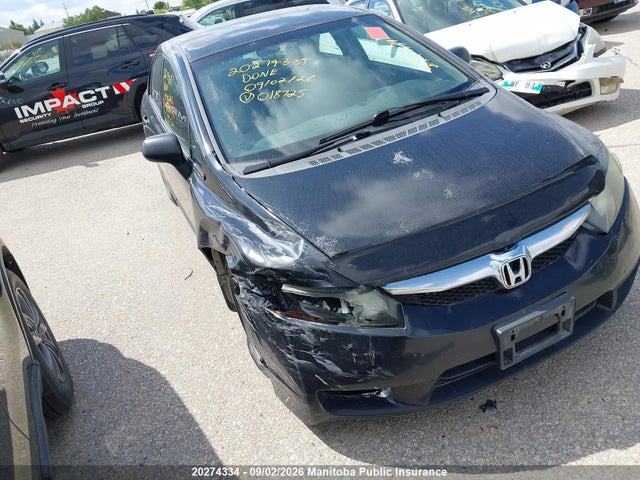 Продаж на аукціоні авто 2009 Honda Civic Dx, vin: 2HGFA16209H018725, номер лоту: 20274334
