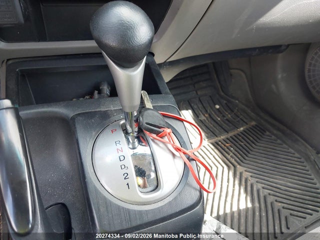 Продаж на аукціоні авто 2009 Honda Civic Dx, vin: 2HGFA16209H018725, номер лоту: 20274334