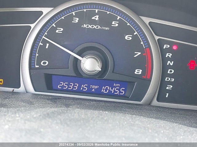 Продаж на аукціоні авто 2009 Honda Civic Dx, vin: 2HGFA16209H018725, номер лоту: 20274334