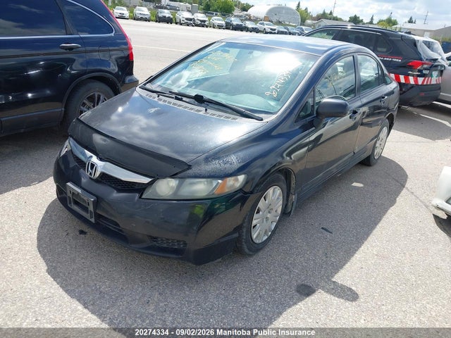 Продаж на аукціоні авто 2009 Honda Civic Dx, vin: 2HGFA16209H018725, номер лоту: 20274334