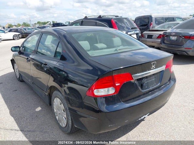 Продаж на аукціоні авто 2009 Honda Civic Dx, vin: 2HGFA16209H018725, номер лоту: 20274334