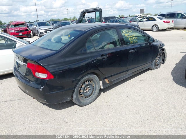 Продаж на аукціоні авто 2009 Honda Civic Dx, vin: 2HGFA16209H018725, номер лоту: 20274334