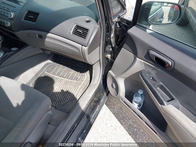 Продаж на аукціоні авто 2009 Honda Civic Dx, vin: 2HGFA16209H018725, номер лоту: 20274334