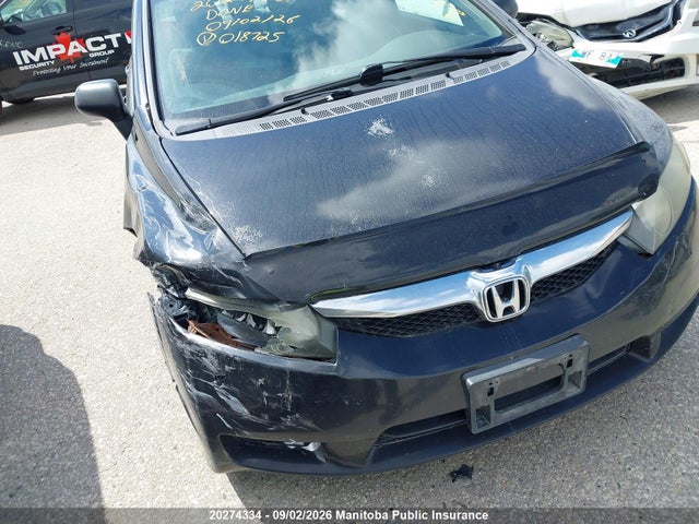 Продаж на аукціоні авто 2009 Honda Civic Dx, vin: 2HGFA16209H018725, номер лоту: 20274334