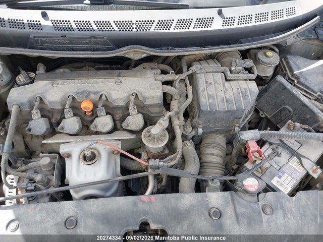 Продаж на аукціоні авто 2009 Honda Civic Dx, vin: 2HGFA16209H018725, номер лоту: 20274334