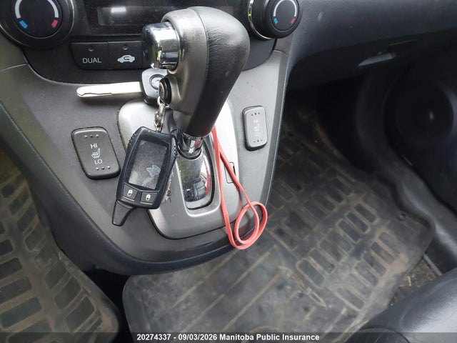 20274337 :رقم المزاد ، 5J6RE4H73BL800210 vin ، 2011 Honda Cr-v Ex-l مزاد بيع