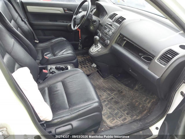 20274337 :رقم المزاد ، 5J6RE4H73BL800210 vin ، 2011 Honda Cr-v Ex-l مزاد بيع