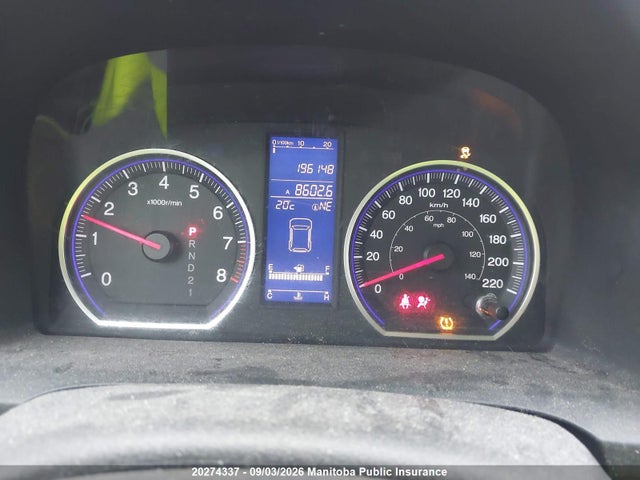 20274337 :رقم المزاد ، 5J6RE4H73BL800210 vin ، 2011 Honda Cr-v Ex-l مزاد بيع