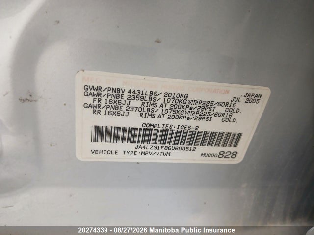 Продажа на аукционе авто 2006 Mitsubishi Outlander Ls, vin: JA4LZ31F86U600512, номер лота: 20274339