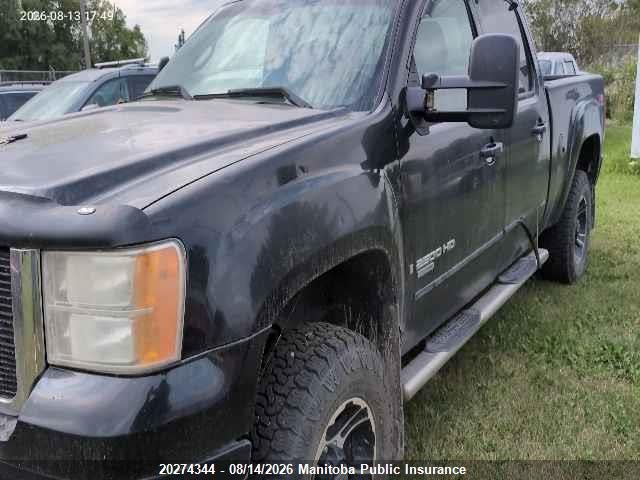 Aukcja sprzedaży 2007 Gmc Sierra 2500 Hd Crew Cab, vin: 1GTHK23677F534421, numer aukcji: 20274344