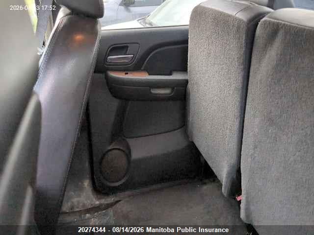 Aukcja sprzedaży 2007 Gmc Sierra 2500 Hd Crew Cab, vin: 1GTHK23677F534421, numer aukcji: 20274344