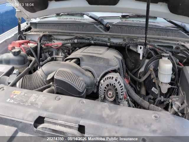 2012 Chevrolet Tahoe Ls მანქანა იყიდება აუქციონზე, vin: 1GNLC2E07CR270956, აუქციონის ნომერი: 20274350