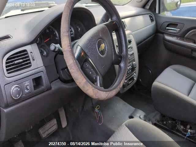 2012 Chevrolet Tahoe Ls მანქანა იყიდება აუქციონზე, vin: 1GNLC2E07CR270956, აუქციონის ნომერი: 20274350
