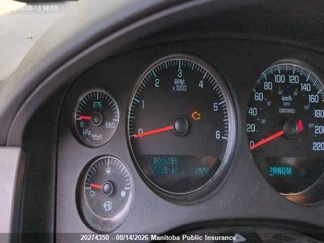 2012 Chevrolet Tahoe Ls მანქანა იყიდება აუქციონზე, vin: 1GNLC2E07CR270956, აუქციონის ნომერი: 20274350