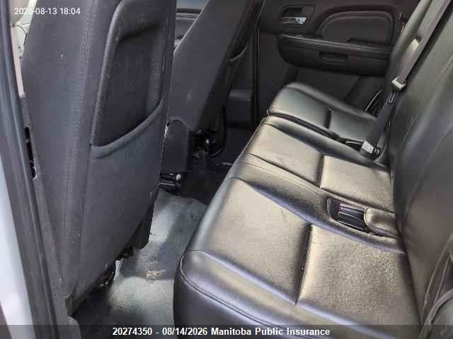 2012 Chevrolet Tahoe Ls მანქანა იყიდება აუქციონზე, vin: 1GNLC2E07CR270956, აუქციონის ნომერი: 20274350