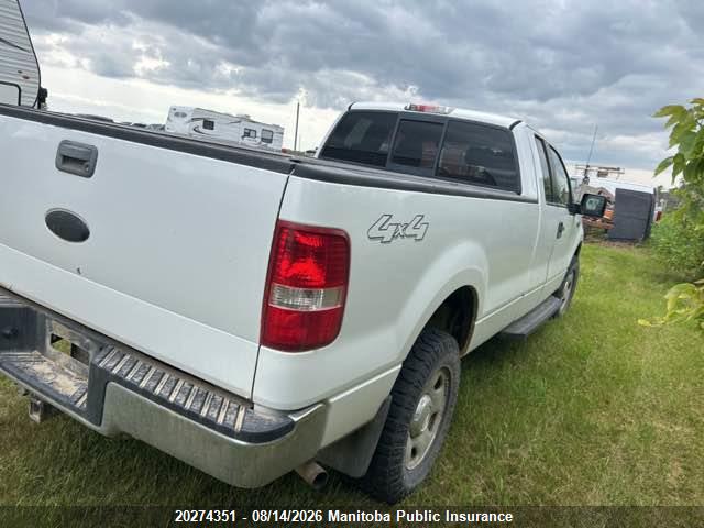 Продажа на аукционе авто 2006 Ford F150 Xlt Supercab, vin: 1FTVX14526NA92060, номер лота: 20274351