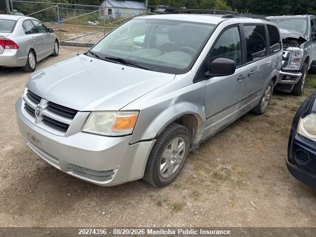 Продаж на аукціоні авто 2009 Dodge Grand Caravan Se, vin: 2D8HN44E79R622228, номер лоту: 20274356