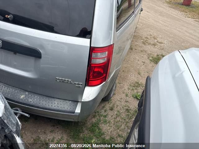 Продаж на аукціоні авто 2009 Dodge Grand Caravan Se, vin: 2D8HN44E79R622228, номер лоту: 20274356