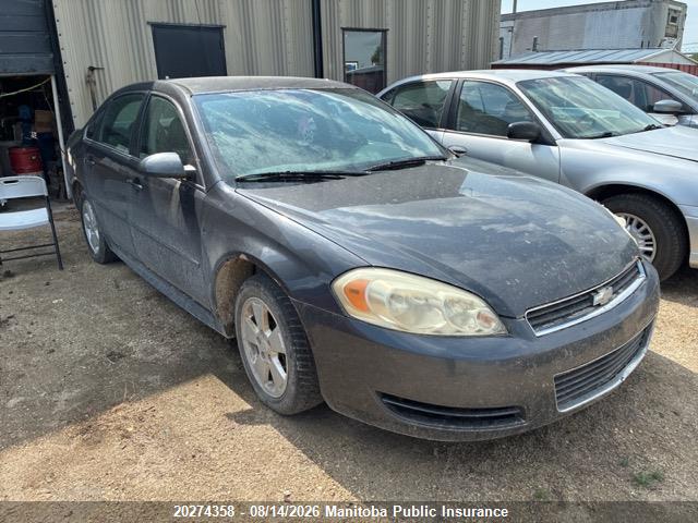 2010 Chevrolet Impala (inspected) მანქანა იყიდება აუქციონზე, vin: 2G1WB5EK0A1256990, აუქციონის ნომერი: 20274358