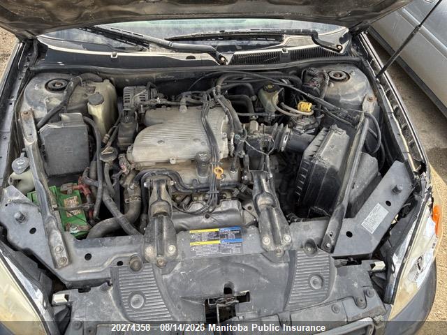 2010 Chevrolet Impala (inspected) მანქანა იყიდება აუქციონზე, vin: 2G1WB5EK0A1256990, აუქციონის ნომერი: 20274358