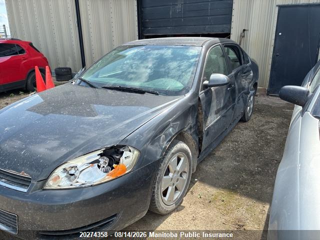 2010 Chevrolet Impala (inspected) მანქანა იყიდება აუქციონზე, vin: 2G1WB5EK0A1256990, აუქციონის ნომერი: 20274358