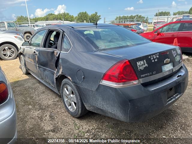 2010 Chevrolet Impala (inspected) მანქანა იყიდება აუქციონზე, vin: 2G1WB5EK0A1256990, აუქციონის ნომერი: 20274358