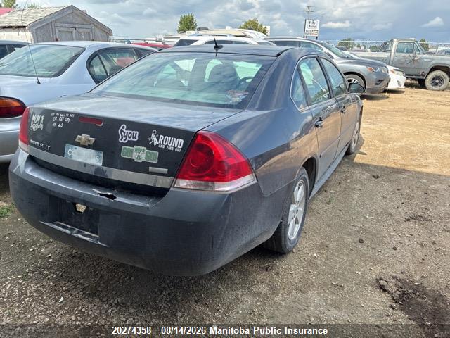 2010 Chevrolet Impala (inspected) მანქანა იყიდება აუქციონზე, vin: 2G1WB5EK0A1256990, აუქციონის ნომერი: 20274358